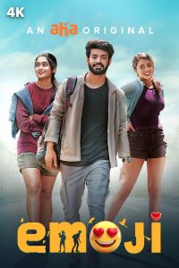 Emoji 2022 Hindi Dubbed Movie