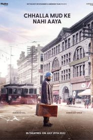 Chhalla Mud Ke Nahi Aaya 2022 Punjabi Movie HD