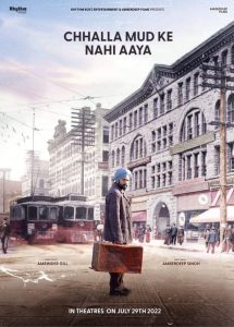 Chhalla Mud Ke Nahi Aaya 2022 Punjabi Movie HD