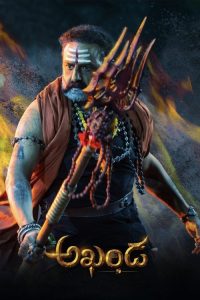Akhanda 2021 Hindi Dubbed