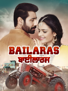 Bailaras 2017 Punjabi Movie