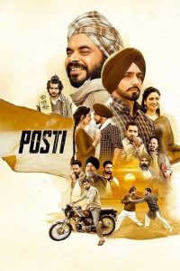 Posti 2022 Punjabi Movie