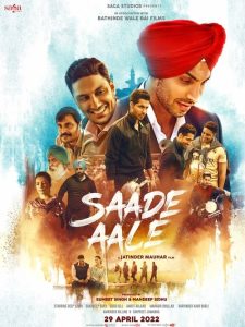 Saade Aale 2022 Punjabi Movie