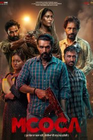 Mcoca 2026 Punjabi Movie HD