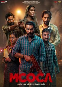Mcoca 2026 Punjabi Movie HD
