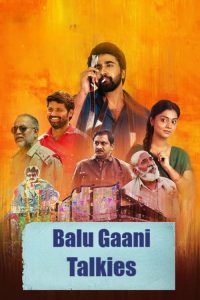 Balu Gani Talkies 2024 Hindi Dubbed