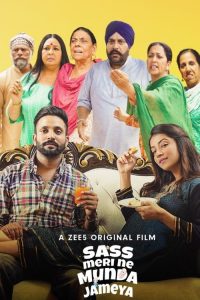 Sass Meri Ne Munda Jameya 2022 Punjabi Movie HD