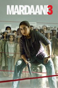 Mardaani 3 2026 Hindi Movie