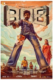 Bank Of Bhagyalakshmi 2025 Hindi Dubbed