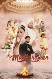 Madhaniyan 2025 Punjabi Movie