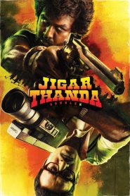 Jigarthanda DoubleX 2023 Hindi Dubbed