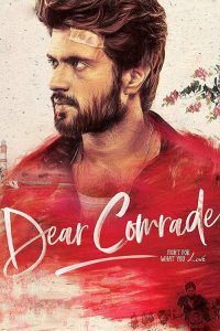 Dear Comrade 2019 Hindi Dubbed