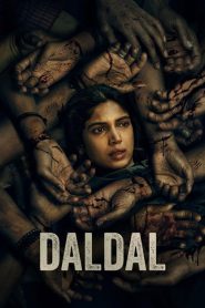 Daldal: Season 1