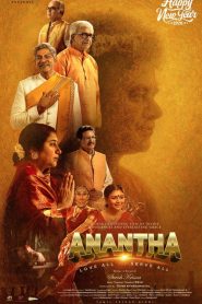Anantha 2026 Hindi Dubbed