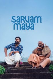 Sarvam Maya 2025 Hindi Dubbed