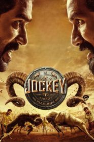 Jockey 2026 ORG Hindi Dubbed AMZN