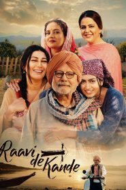 Raavi de Kande 2025 Punjabi Movie