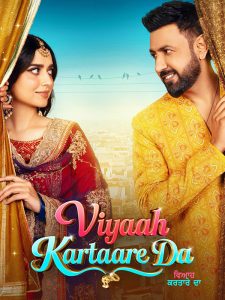 Viyaah Kartaare Da 2026 Punjabi Movie Watch Online
