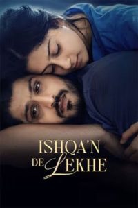 Ishqan De Lekhe 2026 Punjabi Movie