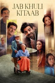 Jab Khuli Kitaab 2024 Hindi Movie ZEE5