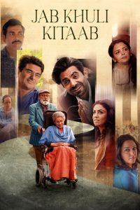 Jab Khuli Kitaab 2024 Hindi Movie ZEE5