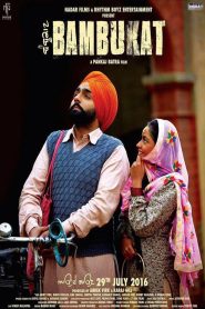 Bambukat 2016 Punjabi Movie
